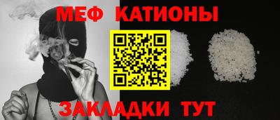 таблы Рязань