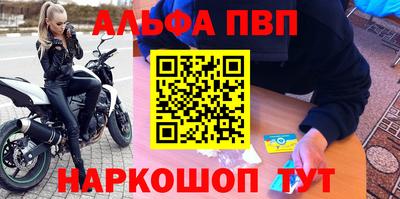 марихуана Пушкино
