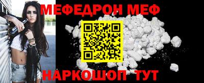 марки lsd Пыть-Ях