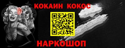 марки lsd Пыть-Ях