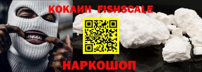 таблы Рязань