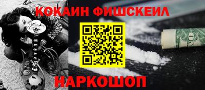 таблы Рязань