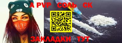 мдпв Пугачёв