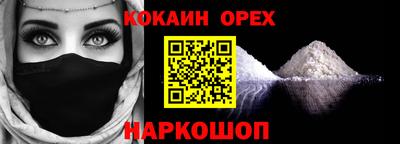 таблы Рязань