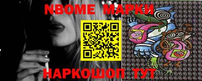 марки lsd Пыть-Ях