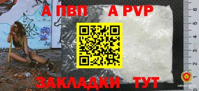 марки lsd Пыть-Ях