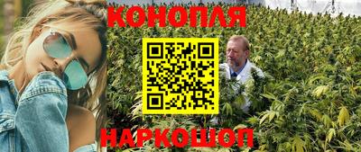 таблы Рязань