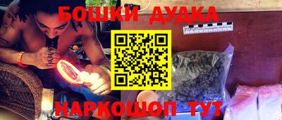 мдпв Пугачёв