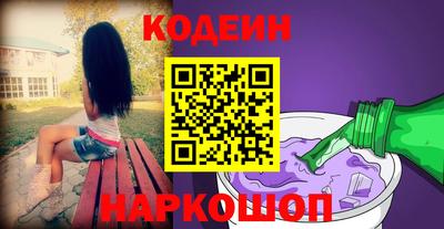 марихуана Рузаевка