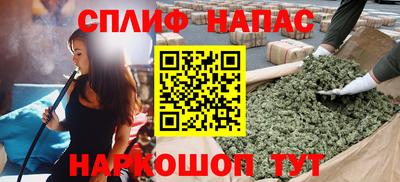 СК Рыбинск
