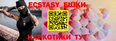СК Рыбинск