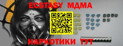 мдпв Пугачёв
