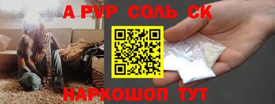 мдпв Пугачёв