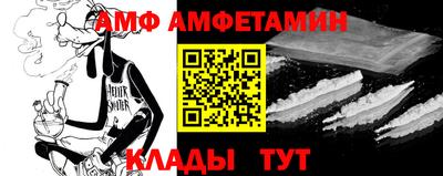 мдпв Пугачёв