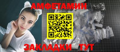 таблы Рязань