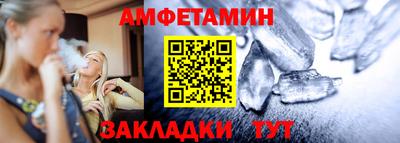 мдпв Пугачёв