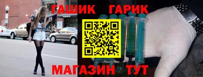 СК Рыбинск