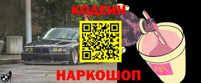 марки lsd Пыть-Ях
