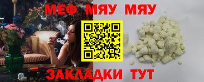 марки lsd Пыть-Ях