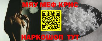 марки lsd Пыть-Ях