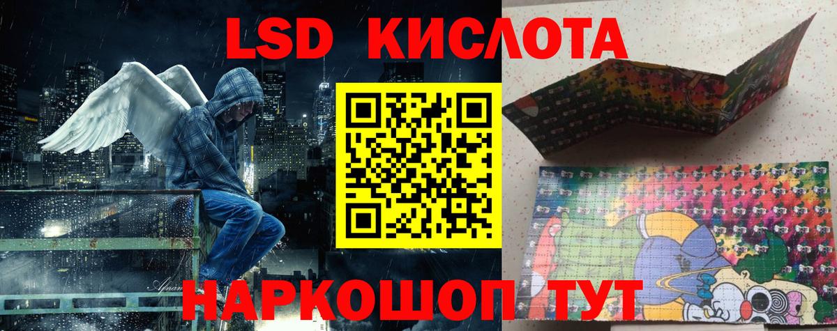 Марки NBOMe 1,5мг Рязань